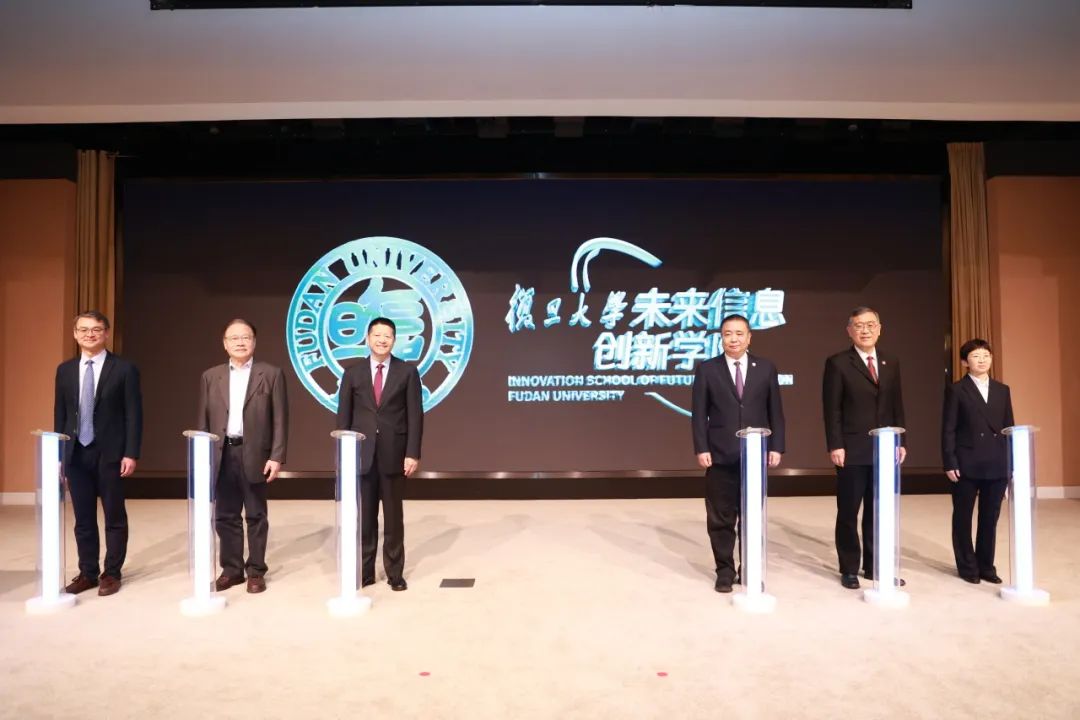 av漫画
成立仪式暨高质量建设推进会召开